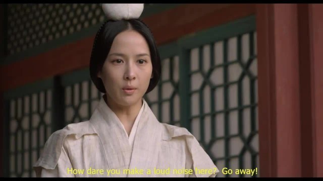 The Concubine (2012) ( Film - Movie - Korean )