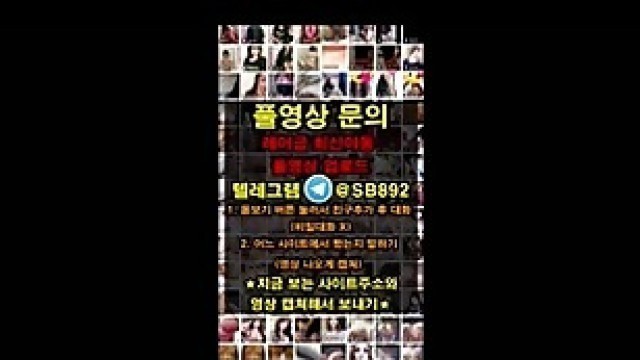 karaoke doumi service two woman blowjob Full Version @SB892 Telegram Korean redroom yadongbang porn