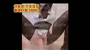 OnlyFans Twitter Dildo Full Version @SB892 Telegram Korean redroom yadongbang porn